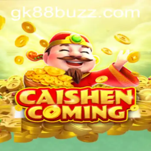 Discover the Excitement of CAISHENCOMING: A Unique Gaming Experience